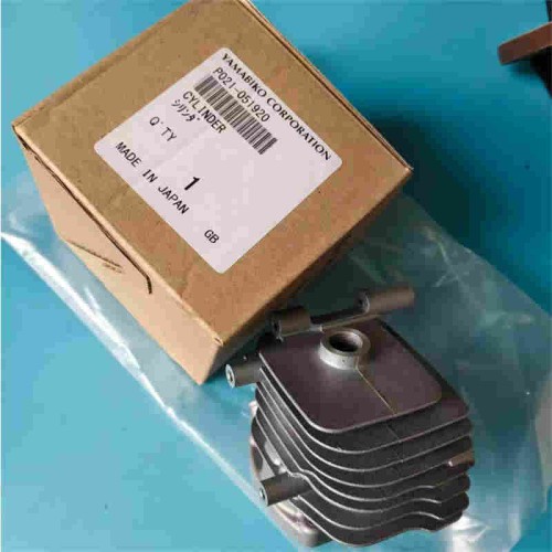 Echo CS-2511TES Pro Kit Genuine Cylinder Block 35mm OEM P021-051920 For Yamabiko CS-2510 CS-270 Shindaiwa 2511TS & More Top Handle Chainsaw Pruner Arborist Power Loss fix