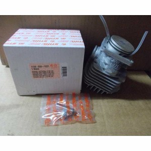 STIHL MS440 Genuine OEM 50mm Cylinder Piston Kit 1128-020-1227 detail view piston rings pin included