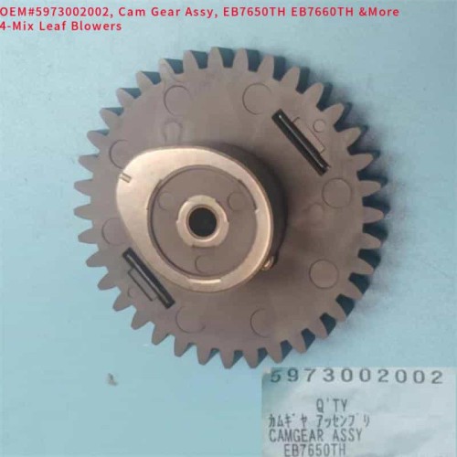 Makita EB7650TH Genuine Cam Gear Nylon 5973002002 126622-9 for EB7660TH PM/PB/BBX 7651 7600 Dolmar MM4 75.6cc Blower Mist-Duster