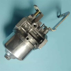 Genuine Mikuni Carburetor 7CY-E4101-21 - Side / Back View