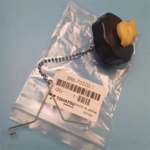 Genuine Fuel Cap OEM 3R6-70320-1 - Tohatsu Nissan Outboard