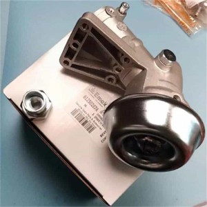 Genuine Gear  Head OEM 61250287 - Oleo-Mac Efco Brushcutter