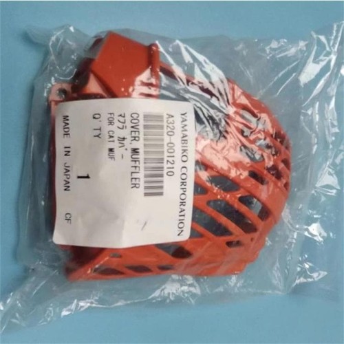 ECHO CS-2511TES GENUINE MUFFLER COVER A320-001210 FOR CS-2511WES SHINDAIWA 251TS & MORE 25.4CC CHAINSAW SHROUD SHIELD GUARD