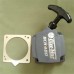 Oleo-Mac BCH400T Genuine Recoil Starter Claw Assy e-Start 4T OEM# 61452077 for Emak BCH400BP Efco DSH4000T/BP Brushcutters