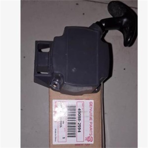 Kawasaki TJ27E Genuine Recoil Starter 49088-2594 - Detail View