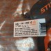 STIHL BR600 Genuine Complete Throttle Control 4282-790-4902 Newest BR500 BR550 BR700 4 Mix Leaf Blower Handle Bar Cable Wire Switch Assembly