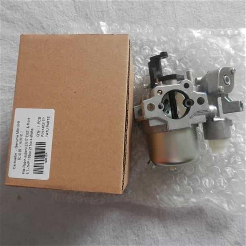 Robin EX17 carburetor side view diaphragm and linkage